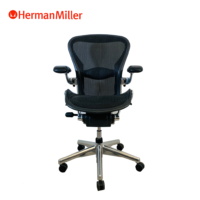 Herman Miller executive Fully loaded Aeron - Delivery within London M25