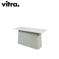 Vitra Bourellec white side table