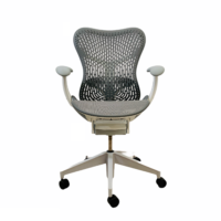 Herman Miller Mirra2 task chair