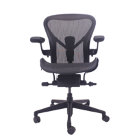 Herman Miller remastered size B Aeron